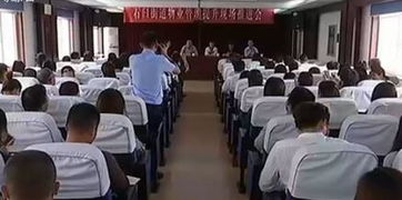 石臼街道全面启动物业服务星级评定工作 提升社区管理水平